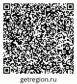 79266200872