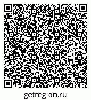79266200873