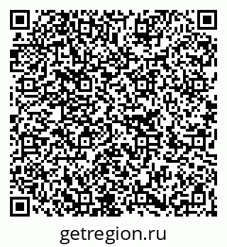 79266200896