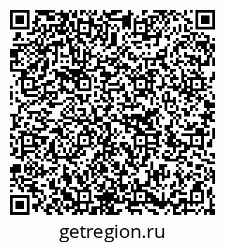 79266201000