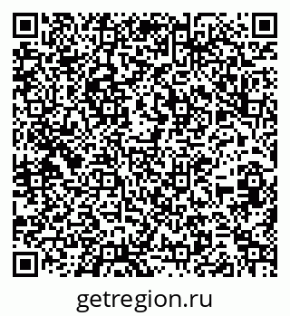 79266201001