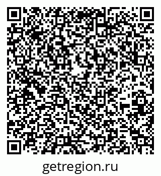 79266201254