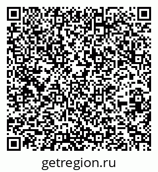 79266201261