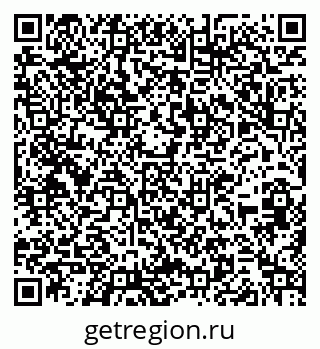 79266201300