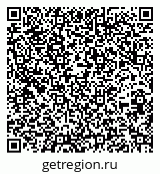 79266201380