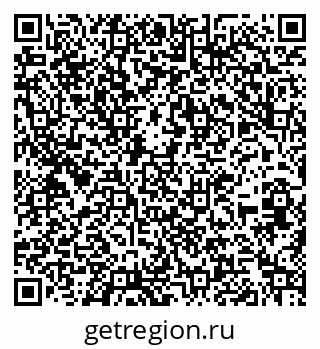 79266201420