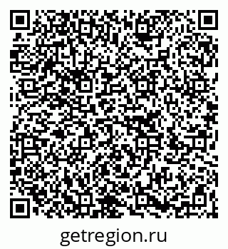 79266201470