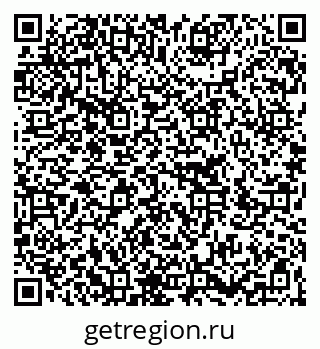 79266201733