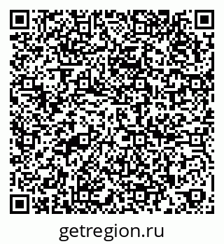 79266201801