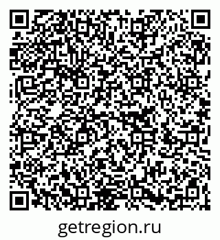 79266201863