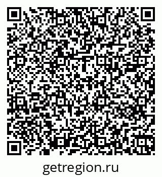 79266201919