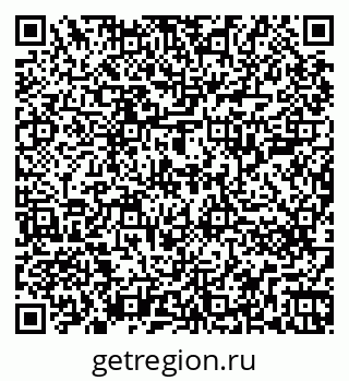 79266201938