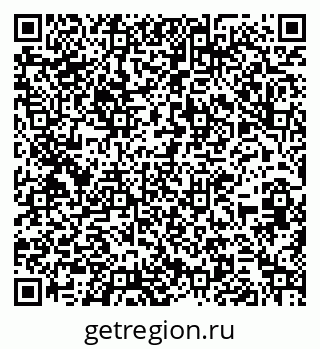 79266201990