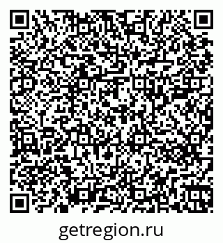 79266201999