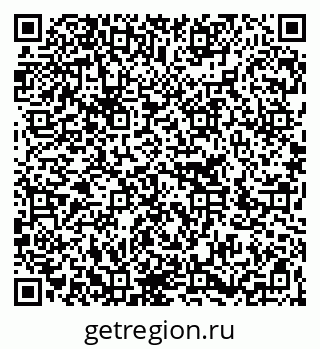 79266202013