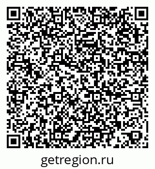 79266202014