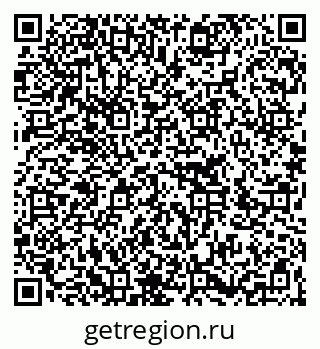 79266202018