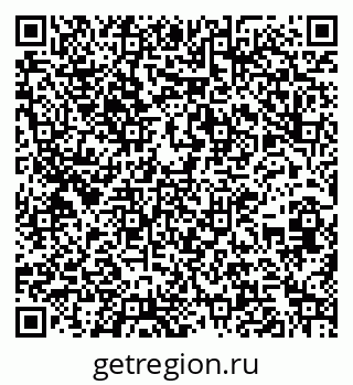 79266202450