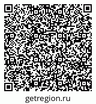 79266203490
