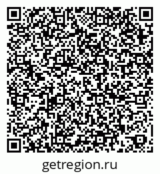 79266204490