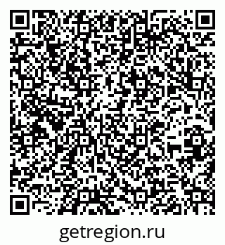 79266204848