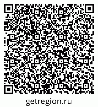 79266205001