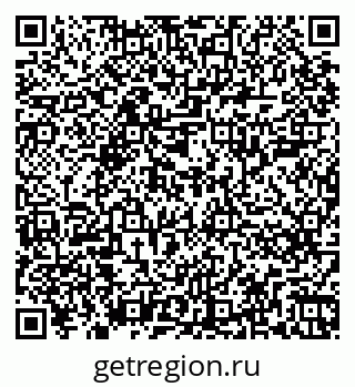 79266205145