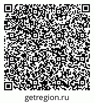 79266205192