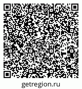 79266205375