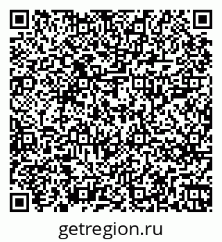 79266205438