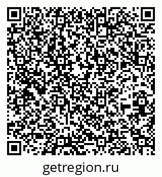79266205637