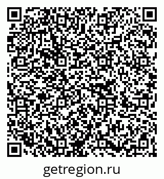 79266205712