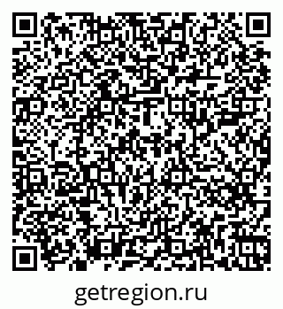 79266205952