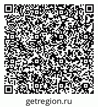 79266205984