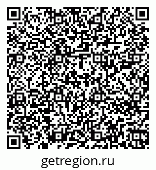 79266206100