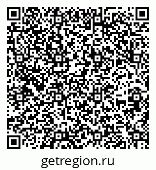 79266206138