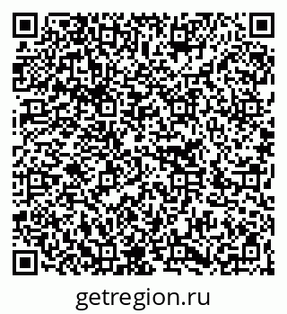 79266206387