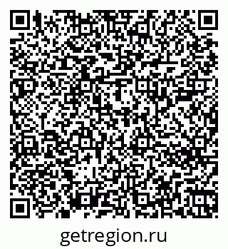 79266206480