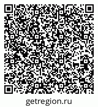 79266206525