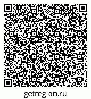 79266206787