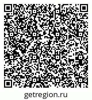 79266206870
