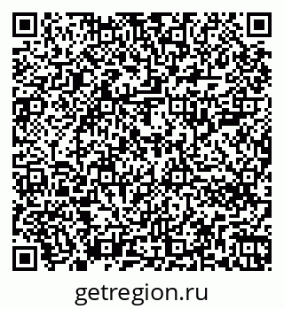 79266206875