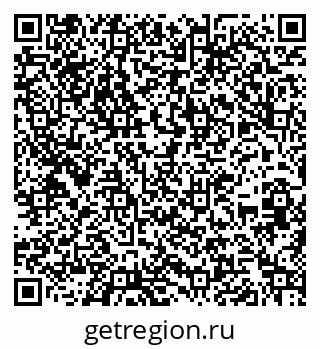 79266206980