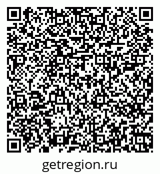79266207002