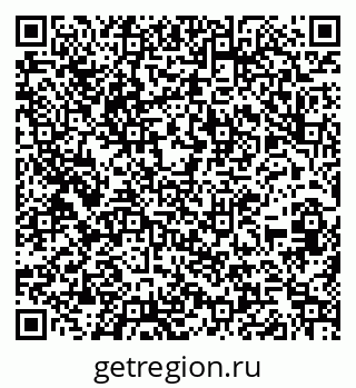 79266207003
