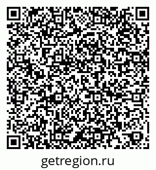79266207048