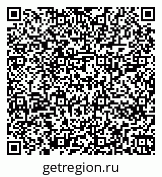 79266207139
