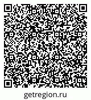 79266207145