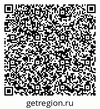 79266207171
