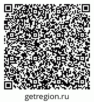 79266207172